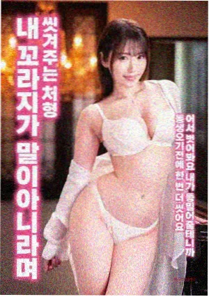 伪装者 谍战剧推荐
